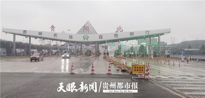 高速管制什么意思?怎么躲二级坝收费站-图2 高速管制什么意思?怎么躲二级坝收费站-图2