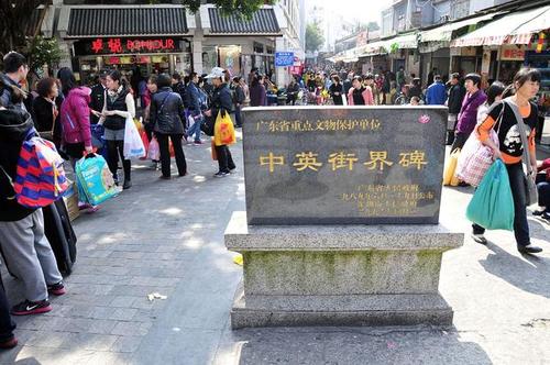在外地旅游如何防止被骗？中英街附近停车场收费-图3