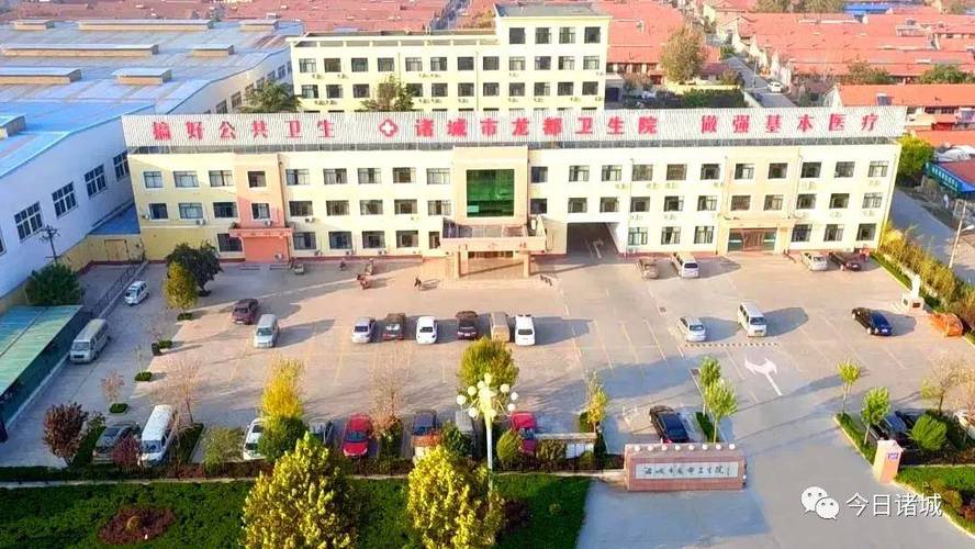 诸城桃园规划?诸城健身教练收费标准-图3 诸城桃园规划?诸城健身教练收费标准-图3