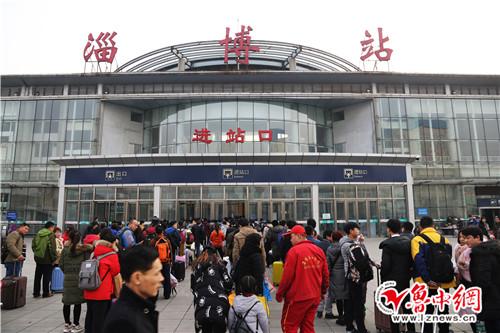 去淄博站接人车停哪?淄博火车站接人收费吗-图2 去淄博站接人车停哪?淄博火车站接人收费吗-图2