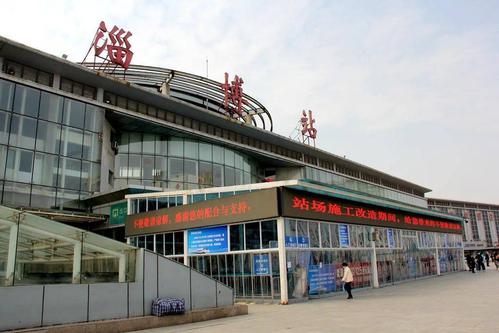 去淄博站接人车停哪?淄博火车站接人收费吗-图3 去淄博站接人车停哪?淄博火车站接人收费吗-图3