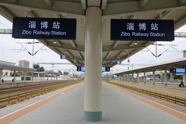 淄博火车站私家车走哪里?淄博市火车站收费标准-图3 淄博火车站私家车走哪里?淄博市火车站收费标准-图3