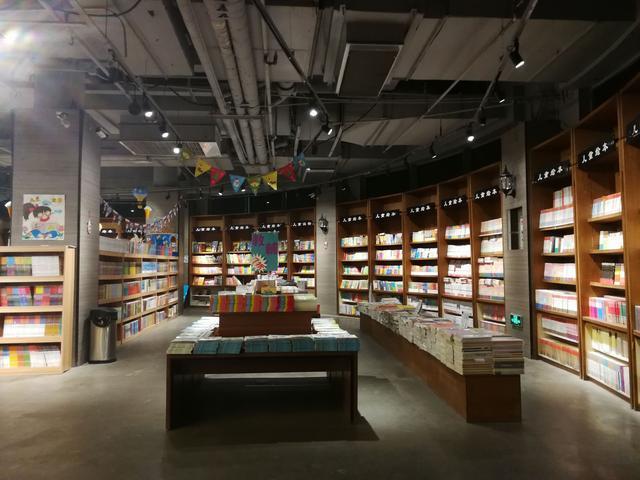 淄博室内游玩景点推荐？淄博原素书店怎么收费