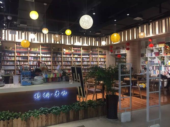 淄博室内游玩景点推荐?淄博原素书店怎么收费-图3 淄博室内游玩景点推荐?淄博原素书店怎么收费-图3