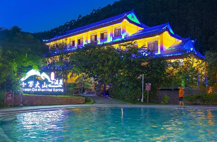 十万大山主要景观?左江宾馆收费-图1 十万大山主要景观?左江宾馆收费-图1