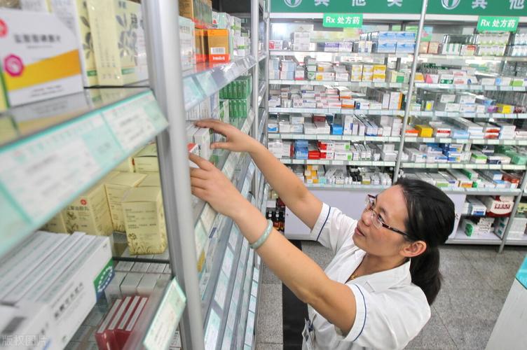 香坊区能用大病医保卡买药的药店?102省道金星收费站-图2 香坊区能用大病医保卡买药的药店?102省道金星收费站-图2