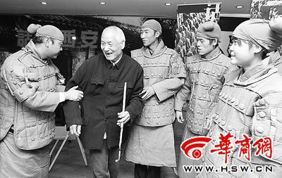 西咸新区65岁以上老年证有啥优待？2017年兵马俑老人收费