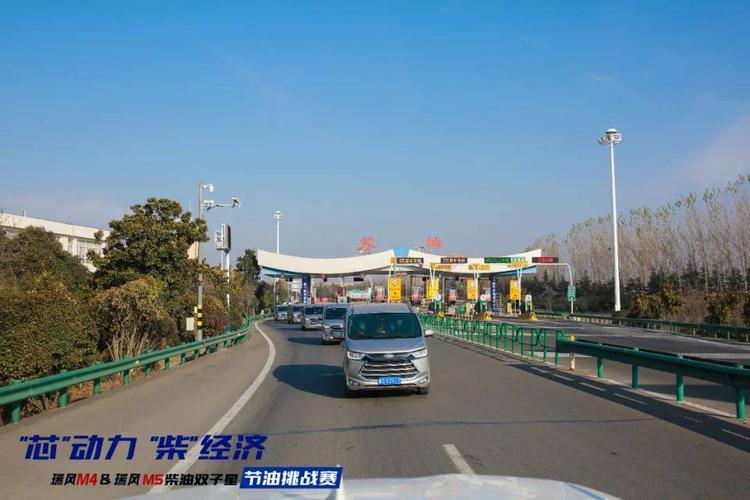 蒙城县离鲁山尧山有多远?安徽蒙城收费站图片-图2 蒙城县离鲁山尧山有多远?安徽蒙城收费站图片-图2