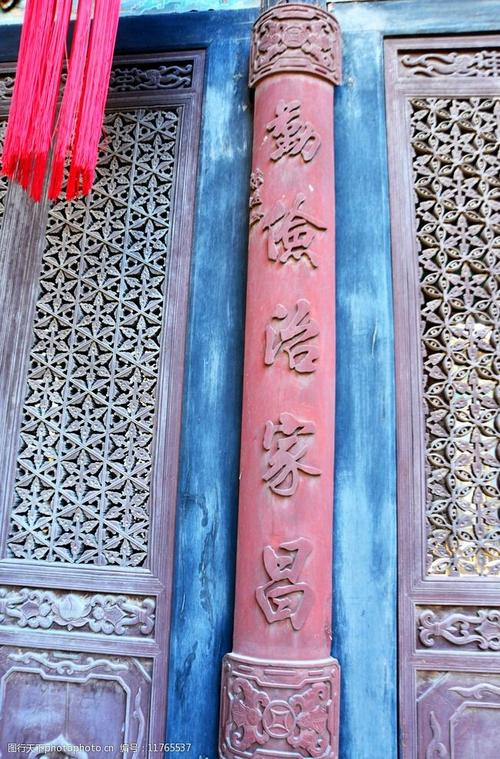 古建筑中的对联及匾额赏析?合浦仁爱医院收费处-图2 古建筑中的对联及匾额赏析?合浦仁爱医院收费处-图2