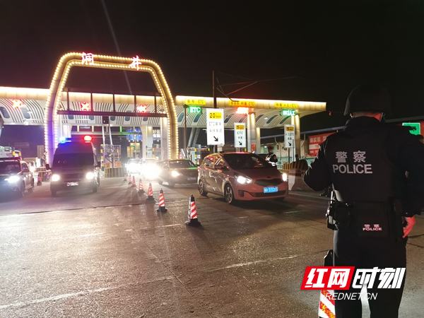在长沙西站自驾去衡阳白果收费站应该走什么高速怎么走？衡阳高速收费站图片