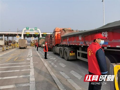 在长沙西站自驾去衡阳白果收费站应该走什么高速怎么走?衡阳高速收费站图片-图3 在长沙西站自驾去衡阳白果收费站应该走什么高速怎么走?衡阳高速收费站图片-图3
