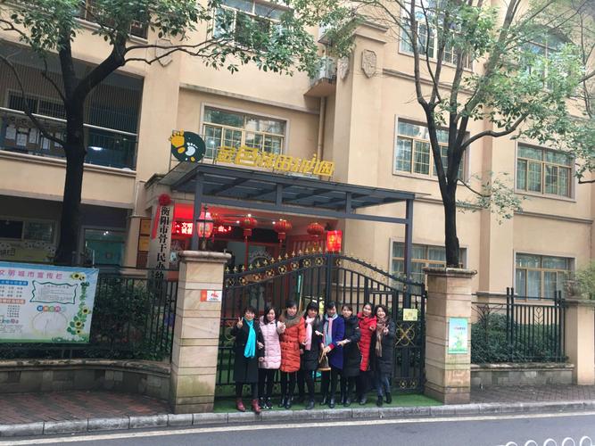 衡阳市华新开发区🈶哪些幼儿园便宜点?衡阳金色梯田收费-图3 衡阳市华新开发区🈶哪些幼儿园便宜点?衡阳金色梯田收费-图3