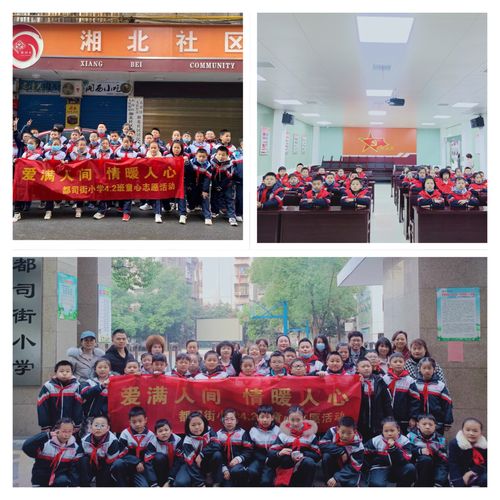 乔河作业区简介？衡阳市兴华小学收费