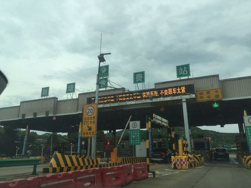 衡阳市一中在那?衡阳雁峰收费站到衡阳-图3 衡阳市一中在那?衡阳雁峰收费站到衡阳-图3