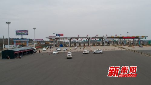 长沙岳麓区离湖南衡阳有多远?衡阳雨母山收费站-图2 长沙岳麓区离湖南衡阳有多远?衡阳雨母山收费站-图2