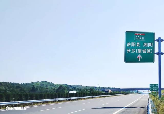 许广高速在衡阳市有几个出口?衡阳蒸湘收费站-图2 许广高速在衡阳市有几个出口?衡阳蒸湘收费站-图2