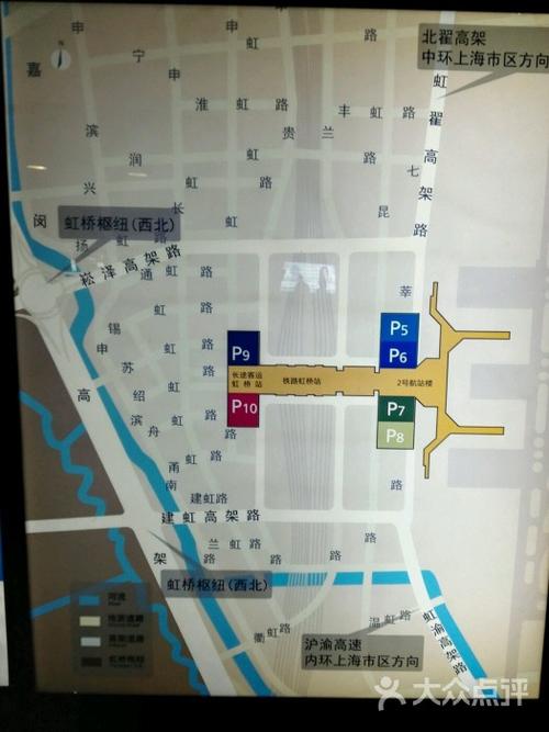 虹桥机场t2航站楼的p6 p7停车场有什么区别,会不会停满了没位置,离航站楼近吗?虹桥机场p7收费-图3 虹桥机场t2航站楼的p6 p7停车场有什么区别,会不会停满了没位置,离航站楼近吗?虹桥机场p7收费-图3