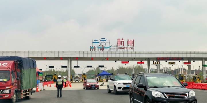 从杭州下飞机必须要通过收费站么?机场高速收费站在哪里-图1 从杭州下飞机必须要通过收费站么?机场高速收费站在哪里-图1