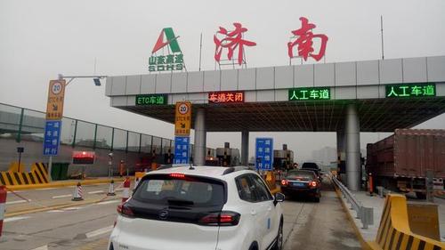 从济南机场上青银高速为什么绕路郭店收费站？机场收费员如何