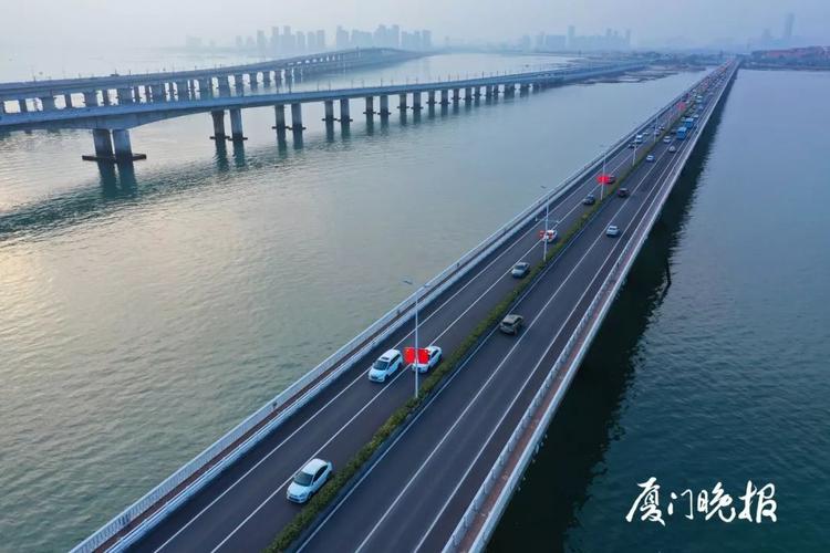 厦门过桥费什么时候取消的?集美大桥要收费多少-图3 厦门过桥费什么时候取消的?集美大桥要收费多少-图3