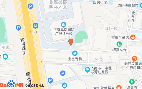 济南红楼广场附近有停车场吗?费用怎么算？济南银座停车收费标准