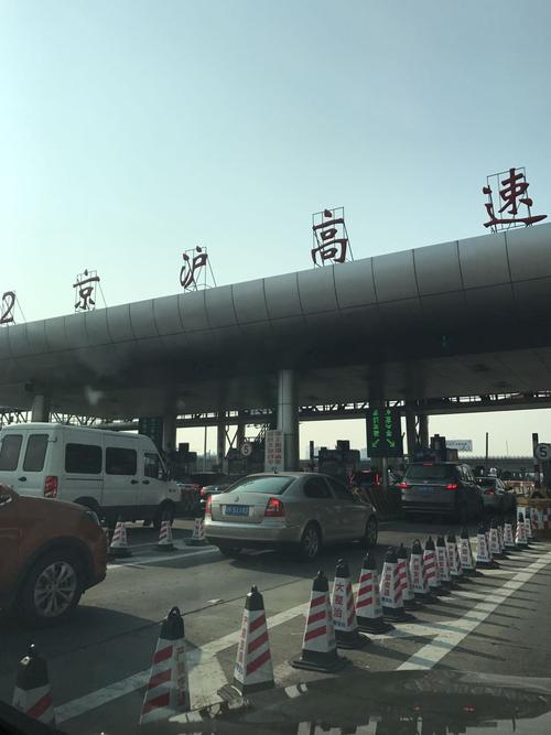 京沪高速苏州到上海有几个加油站？江桥收费站在哪段路上