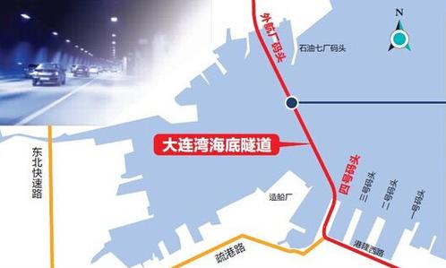 大连湾到金州现在的公交2005通不通?金州2004路收费-图3 大连湾到金州现在的公交2005通不通?金州2004路收费-图3