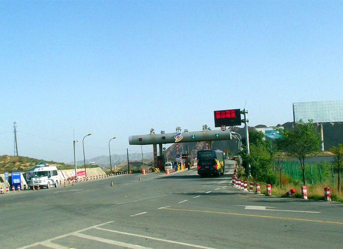 景泰至峡儿水公交车几点发车?景泰大水闸收费站-图2 景泰至峡儿水公交车几点发车?景泰大水闸收费站-图2