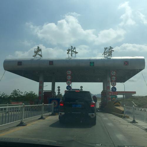 景泰至峡儿水公交车几点发车？景泰大水闸收费站