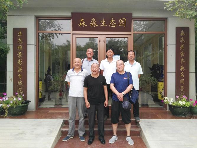 兰州森淼生态园有宾馆吗?兰州森淼吃饭怎么收费-图2 兰州森淼生态园有宾馆吗?兰州森淼吃饭怎么收费-图2
