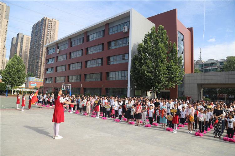 新密市英华小学在下庄河?老城凤凰小学收费多少-图1 新密市英华小学在下庄河?老城凤凰小学收费多少-图1