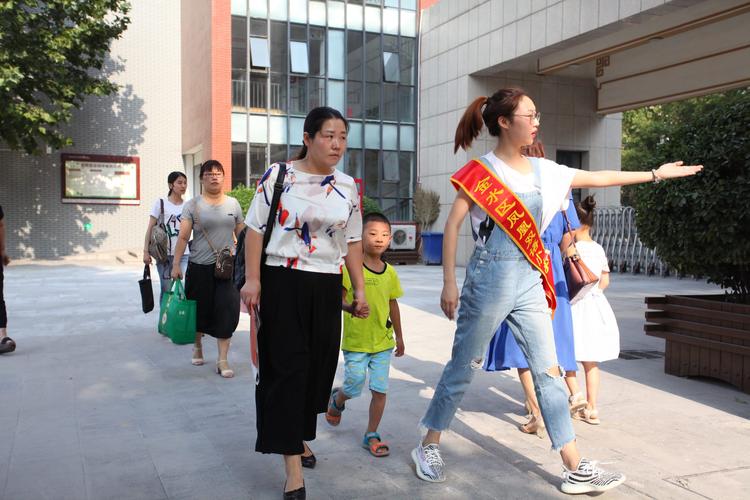 新密市英华小学在下庄河?老城凤凰小学收费多少-图3 新密市英华小学在下庄河?老城凤凰小学收费多少-图3