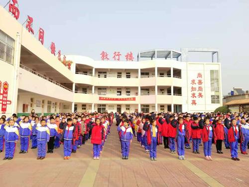 新密市英华小学在下庄河?老城凤凰小学收费多少-图2 新密市英华小学在下庄河?老城凤凰小学收费多少-图2