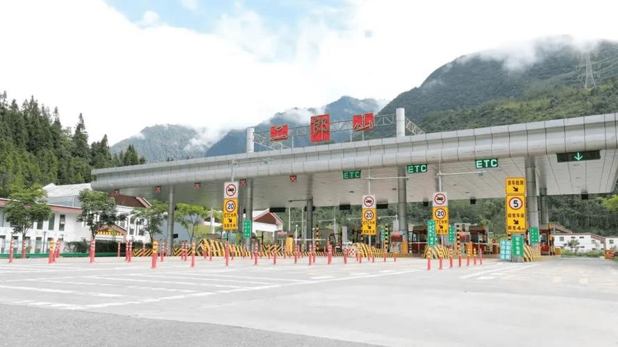 四川雅安至凉山会理108国道有几个收费站?凉山收费站图片-图1 四川雅安至凉山会理108国道有几个收费站?凉山收费站图片-图1