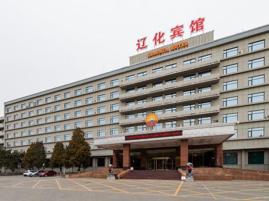 辽阳的宾馆有哪些?辽阳宾馆停车收费吗-图3 辽阳的宾馆有哪些?辽阳宾馆停车收费吗-图3
