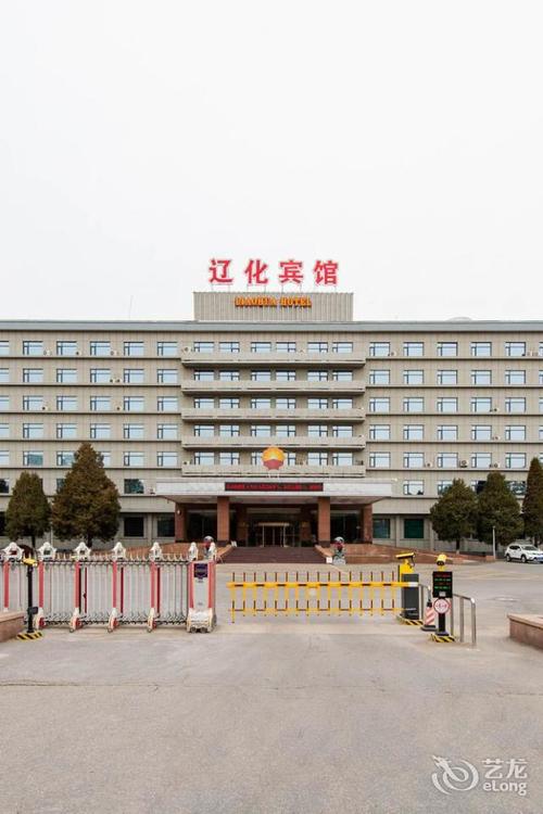辽阳的宾馆有哪些?辽阳宾馆停车收费吗-图2 辽阳的宾馆有哪些?辽阳宾馆停车收费吗-图2