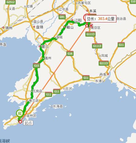 辽阳到大连自驾游攻略？辽阳火车站停车场收费