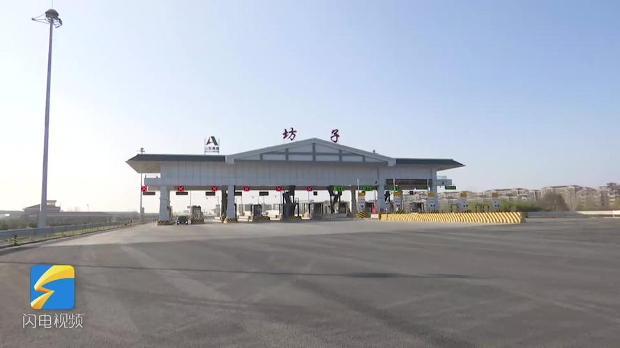 0243是哪里区号?辽中高速收费站电话-图3 0243是哪里区号?辽中高速收费站电话-图3