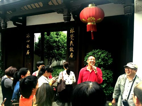 林则徐故居几点关门?林则徐故居收费吗-图2 林则徐故居几点关门?林则徐故居收费吗-图2