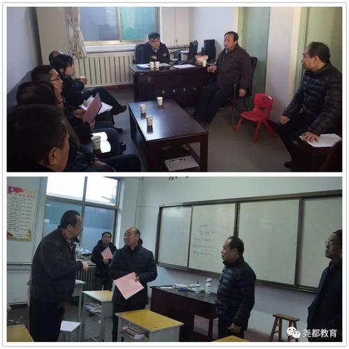 临汾3中好吗?临汾学则优教育收费-图3 临汾3中好吗?临汾学则优教育收费-图3