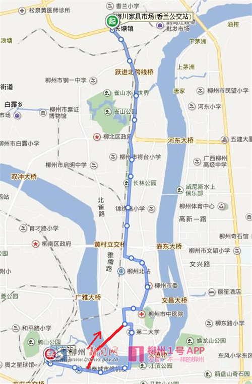 柳州市80路公交线路？柳州柳东收费站东移