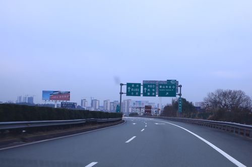 杭瑞高速是杭州到哪的高速呀?龙陵收费站图片-图2 杭瑞高速是杭州到哪的高速呀?龙陵收费站图片-图2