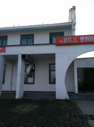 清溪服务区属于哪个市？马鞍山到含山高速收费