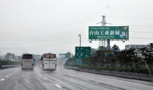 清溪服务区属于哪个市?马鞍山到含山高速收费-图3 清溪服务区属于哪个市?马鞍山到含山高速收费-图3