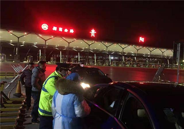 贵阳到临沂最佳路线？茅台收费站图片大全-图2