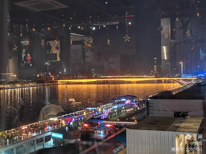 广州晚上12点后哪里好玩?琶堤停车收费-图3 广州晚上12点后哪里好玩?琶堤停车收费-图3