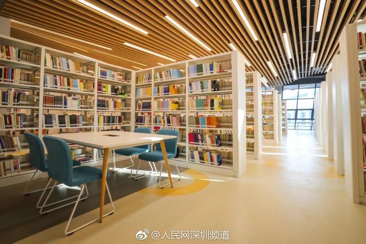坪山儿童公园图书馆新馆开放时间?坪山图书馆收费吗-图1 坪山儿童公园图书馆新馆开放时间?坪山图书馆收费吗-图1