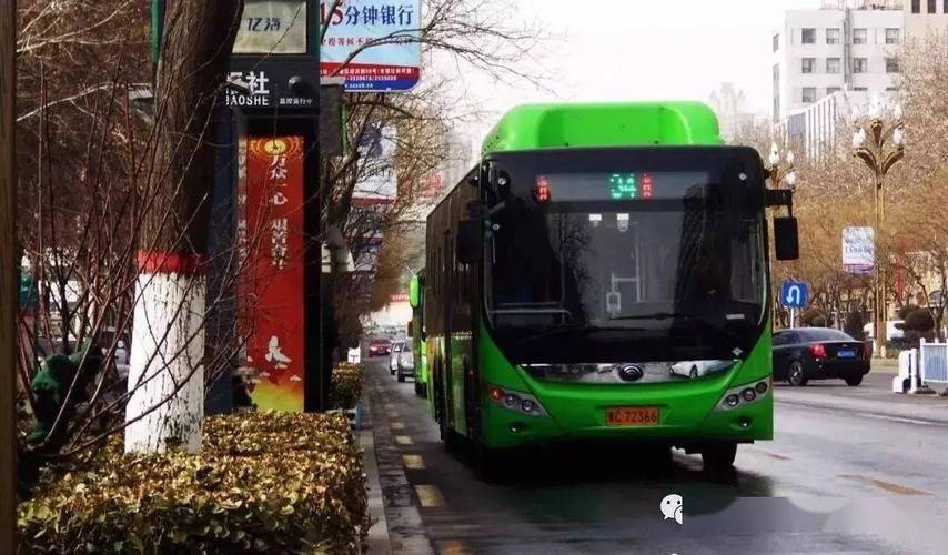 34路公交车还在旅游中心发车吗?秦皇岛34路阶梯收费-图2 34路公交车还在旅游中心发车吗?秦皇岛34路阶梯收费-图2