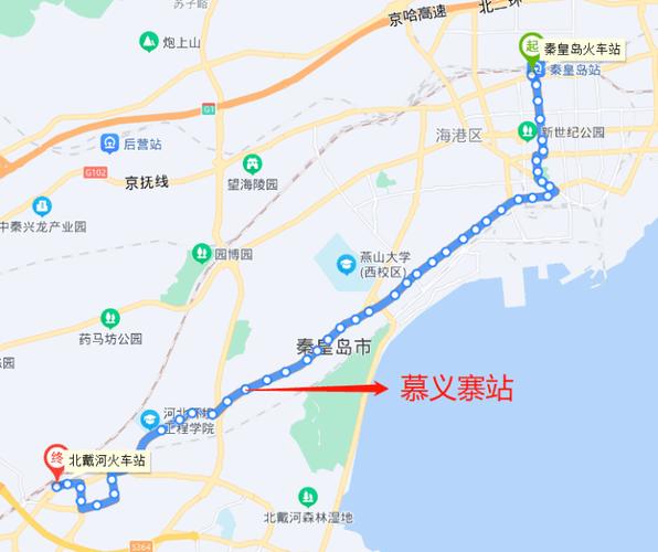 秦皇岛去海边做34路在哪里下车?秦皇岛34路收费情况-图3 秦皇岛去海边做34路在哪里下车?秦皇岛34路收费情况-图3