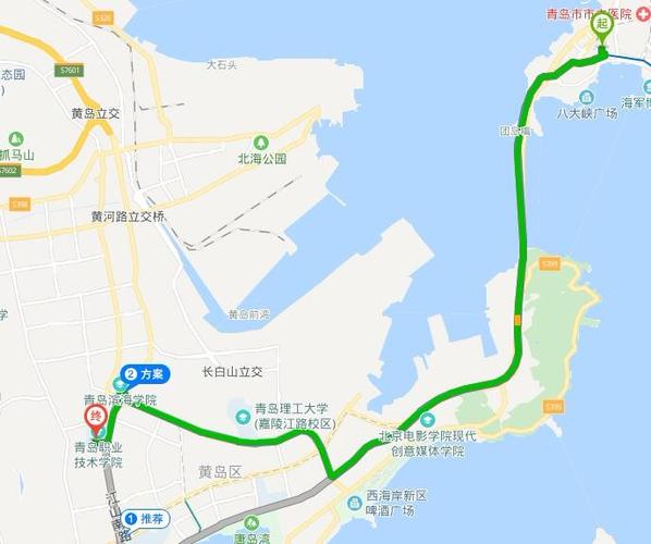 黄岛到崂山多少钱啊？青岛到黄岛收费